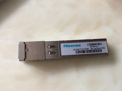 烽火海信光模块