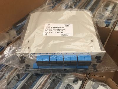 插片式分光器回收